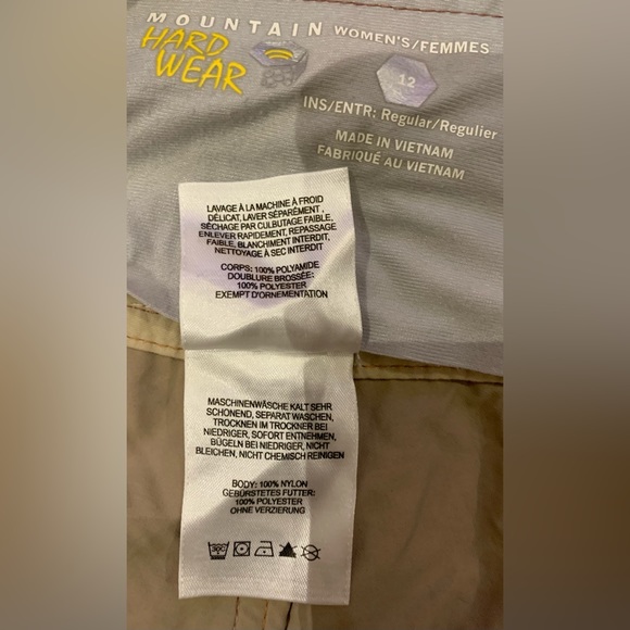 Mountain Hardwear | 12 | khaki tan long pants with zipper shorts nylon/polyester - Picture 7 of 7